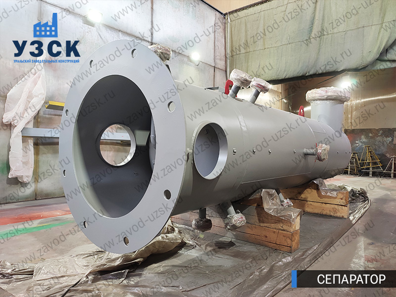 газосепаратор СЦВ Каспийск изображение