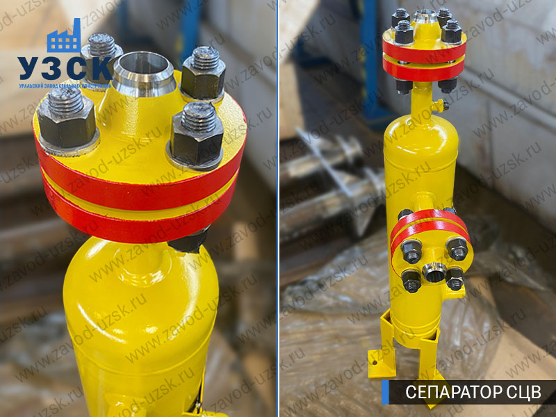 изображение сепараторов СЦВ вертикальных вихревых центробежных, Каспийск