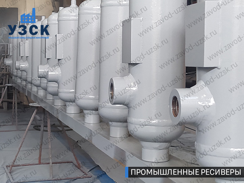 фотография емкостных ресиверов для воздуха и газа Каспийск