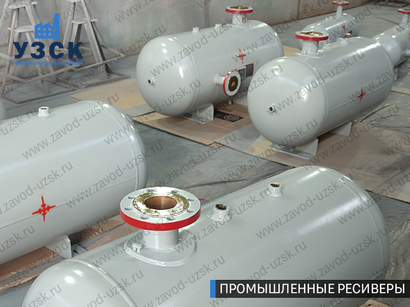 фотография емкостных ресиверов сжатого газа в Каспийске