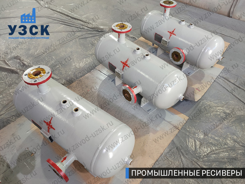 фотография промышленных газовых ресиверов Каспийск