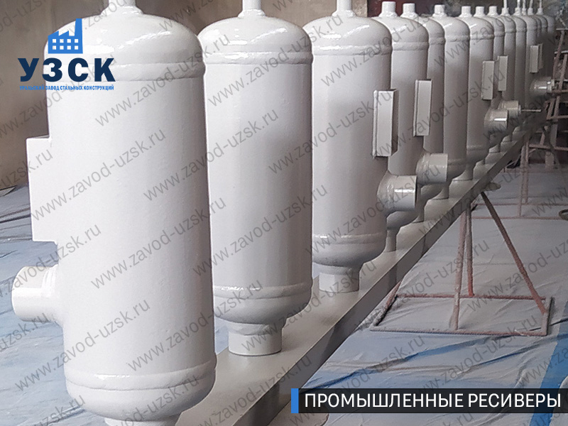 фотография промышленных ресиверов газа и воздуха Каспийск