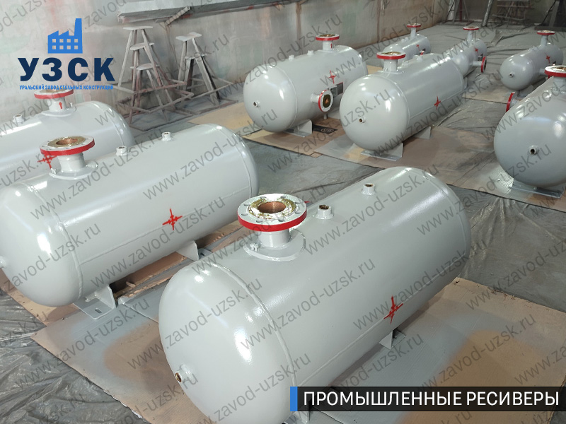 фотография промышленных ресиверов для сжатого газа Каспийск