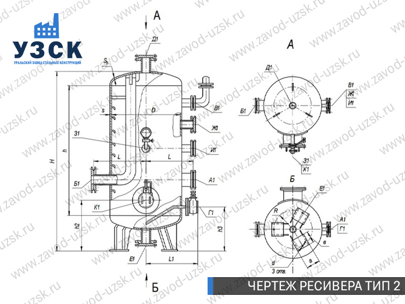 чертеж ресивера, чертеж воздухосборника ТИП 2 Каспийск