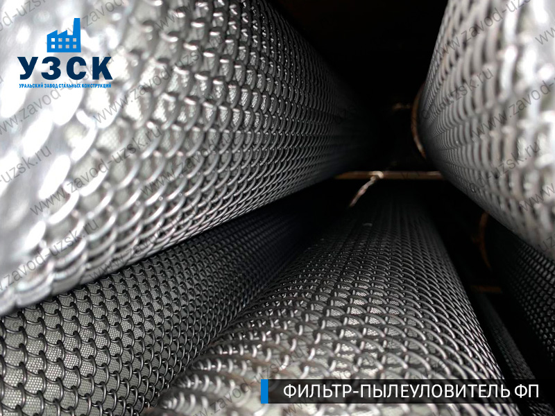изображение сепаратора, фильтра ФП в Каспийске