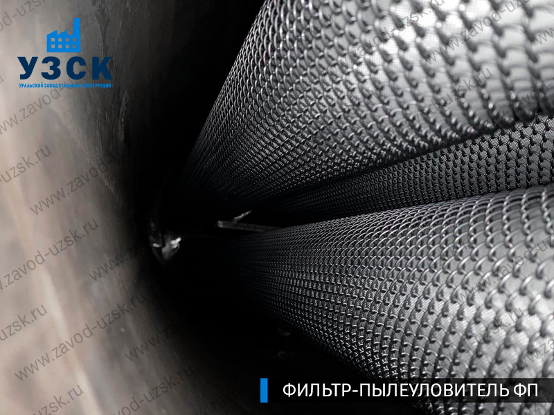 изображение сепараторов, фильтров ФП в Каспийске