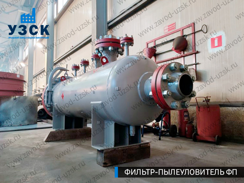 изображение фильтра пылеуловителя ФП в Каспийске