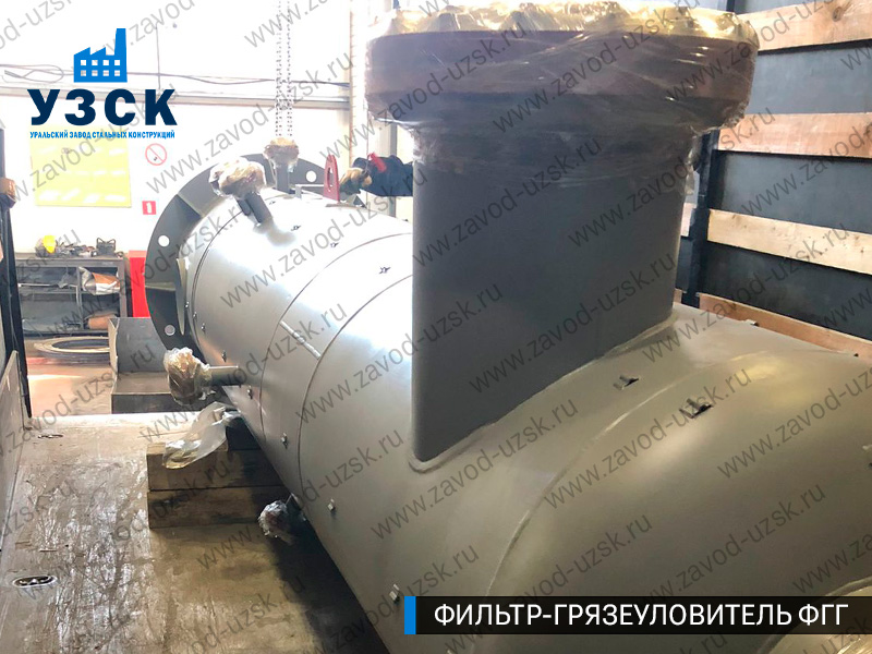 фото фильтра ФГГ-400 в Каспийске