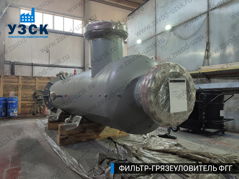 фото фильтра ФГГ-500 в Каспийске