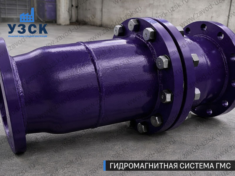 ГМС большого диаметра Каспийске — фланцевое исполнение для магистралей