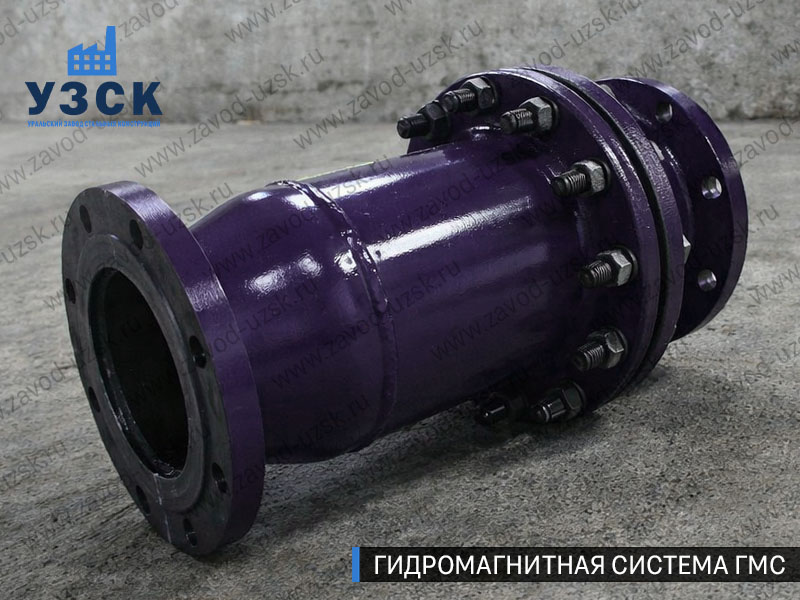 Фланцевая ГМС Каспийске — пример модели среднего Ду